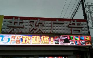 中航全彩異步系統(tǒng)全面上市！