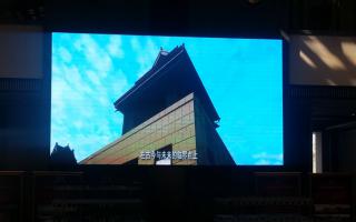 中航全彩控制系統(tǒng)再造完美視角！